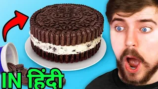 World's largest Oreo in Hindi | हिंदी Reacts @MrBeast @BeastReacts @MBRHINDI