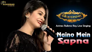 Naino Me Sapna - Himmatwala | Ajay Devgan,Tamannah | Voice - StarJalsha Kiranmala Actress Rukma Roy