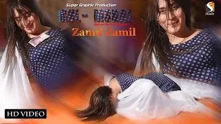 Medam Gul Mashal - Zamil Zamil Arabic Dance Perfromance 2018