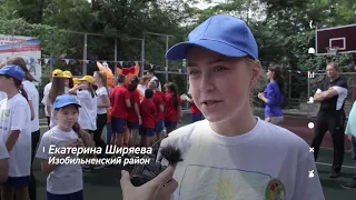 Воспитанники детских домов Ставрополья отметили День физкультурника спортивным праздником