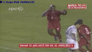 QWC 2006 Guatemala vs. Panama 2-1 (17.08.2005)