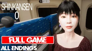 Chilla's Art | Shinkansen 0 | 新幹線 0号 | Full game Walkthrough Gameplay - No commentary - Speed run