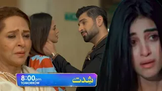 Shiddat Episode 24 Promo Review _ Shiddat Ep 24 Teaser _ Muneeb Butt _ Anmol Baloch