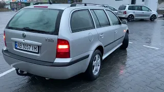 Свіжопригана Skoda Octavia 1.6 МРІ Пригон авто Вінниця 0989856654