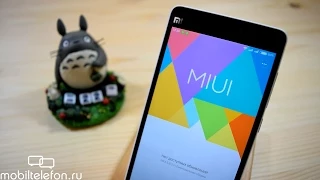 Обзор Xiaomi Mi4i на MIUI v7:  середнячок для терпеливых (review)