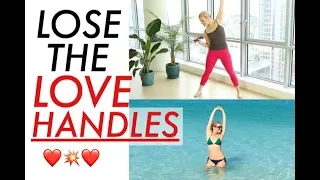 LOSE YOUR LOVE HANDLES! | TRACY CAMPOLI | HOW TO GET A SMALLER WAIST WORKOUT