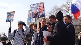 Городские события. Митинг против коррупции в Томске