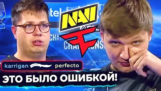 ФЕЙЗ СОВЕРШИЛИ РОКОВУЮ ОШИБКУ! NAVI vs FAZE. ФИНАЛ IEM COLOGNE. НОВОСТИ КС ГО