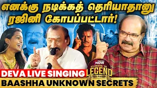 Rajini -யை அடிக்கிறாங்க… க்ளாப்ஸ் அள்ளுது! - Director Suresh Krishna | Celebrating the Legend