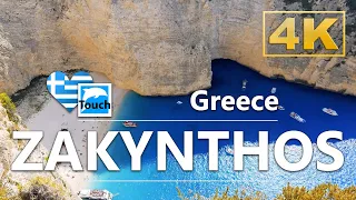 Zakynthos (Ζάκυνθος), Greece ► Travel Video, 53 min. 4K ► Travel in ancient Greece #TouchGreece