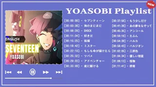 YOASOBIメドレー 2023 YOASOBIのベストソング  // Best Songs Of YOASOBI,SHOCK,祝福,大正浪漫,ラブレター,もう少しだけ,夜に駆ける,  Vol 22