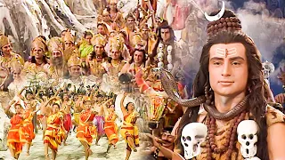 भोले बाबा की निकली बारात | शिव विवाह | Har Har Mahadev Serial | हर हर महादेव | New Episode