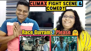 Race Gurram Climax Fight Scene Reaction | Race gurram comedy scenes | Allu Arjun,Brahmanandam,Ravi K