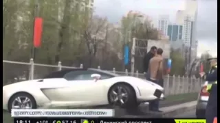 lamborgini попал в ДТП из-за дождя