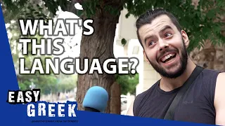 Greeks Try to Guess the Language! | Easy Greek 114