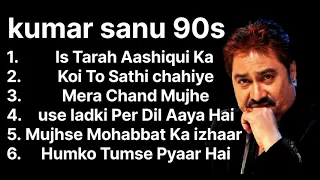 90s hit song best of kumar sanu old is gold #kumarsanu #hindi #oldisgold #alkayagnik #beautiful