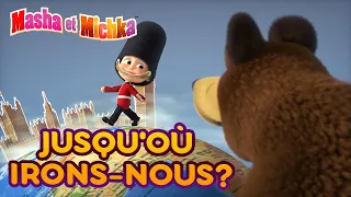 Masha et Michka 🛣️🔆 Jusqu'où irons-nous ? 🛣️🔆 Collection d'épisodes ☀️ Masha and the Bear