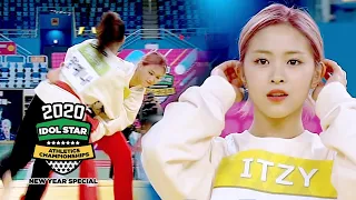 Ryujin & Yeji of ITZY are the Strongest Member [2020 ISAC New Year Special Ep 7]
