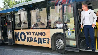 STIGAO BUS OD SNSD-A DO ZATVORA besplatne linije za PROFESORE MILIONERE //Draško Stanivuković