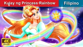 Kulay ng Princess Rainbow 🌈 Princess Rainbow Colors in Filipino 🌜 WOA - Filipino Fairy Tales