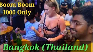Bangkok after Midnight 12 PM in Khao San Road | Boom Boom 1000 only in Bangkok