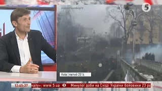 Справи Майдану: Один із "беркутівців" визнав, що перебував на місці розстрілу активістів