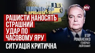 Навіть рашисти сивіють від плану Путіна | Ігор Романенко