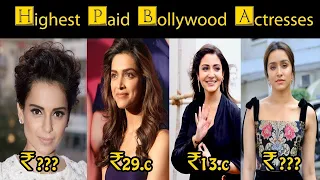 Highest Paid Indian Actress in 2024 || Highest fees Indian Actress 2024