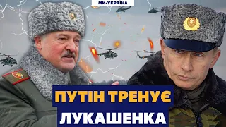 Курейчик: Вторгнення білоруської армії в Україну пробудить білоруське суспільство