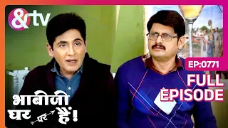 Bhabi Ji Ghar Par Hai | Ep. 771 | Tiwari ने बताया Vibhuti को Party के Expenses