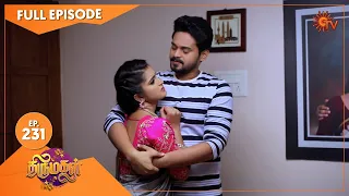 Thirumagal - Ep 231 | 17 Aug 2021 | Sun TV Serial | Tamil Serial