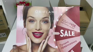 Распаковочка моих первых заказов по 1 каталогу 2023 ORIFLAME