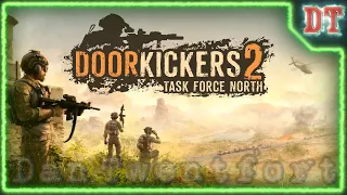 Door Kickers 2 ► Остановить казнь, спасти заложников и похитить цель ● Геймплей прохождения миссий