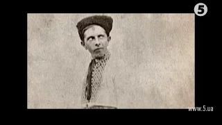 Хто такий Степан Бандера // Част.2