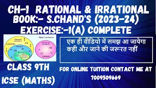 ICSE Ch-1 Rational And Irrational Numbers Ex-1(A) Complete From S. Chand's For ICSE Class 9 Math