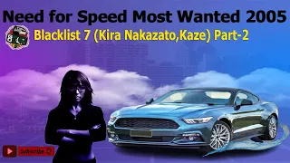 Need for Speed Most 2005 Wanted Blacklist 7 (Kira Nakazato,Kaze) Part-2 Game Over Pk