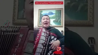 с.о. Жумабек Сагынбаевдики "Таппай келем"