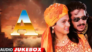 A Telugu Movie Songs Audio Jukebox | Upendra, Chandini | Guru Kiran | Telugu Movie Old Hit Songs