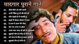 80’s के सुपरहिट गाने I सदाबहार पुराने गाने I Old is Gold I Bollywood Old Hindi Songs I लता मंगेशकर