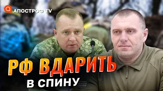 РФ ГОТУЄ ІПСО проти голови СБУ Малюка, начальника Генштабу ЗСУ Шаптали та міністра оборони Рєзнікова