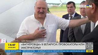 Лукашенко и вагнеровцы угрожают странам НАТО. Польша готовится к обороне