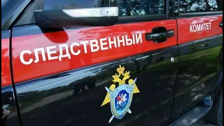 Следователи опознали найденные обгоревшие тела в Партизанске