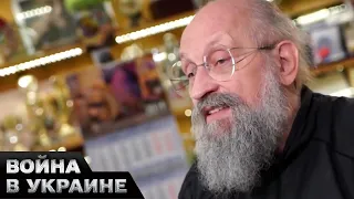 🤡Что скрывает Вассерман, почему Кремль его ценит