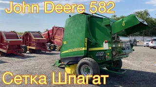 John Deere 582 | Ротор на Ремне | пресс-подборщик ременный