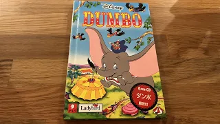 Disney Dumbo picture book read aloud