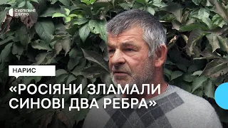 «Три дні спали в лісосмузі». Історія переселенця з Херсонщини, який втік з окупації