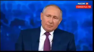 Путин думает что в России ипотеку взяли 500 миллионов россиян! Ёришик утратил связь с реальностью..