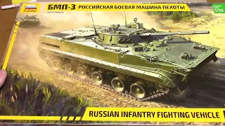inbox preview: Zvezda 1/35 Russian BMP-3 IFV