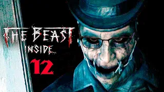 Вот оно чё! Финал ► 12 Прохождение The Beast Inside