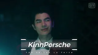 Kinnporsche MV  - Bad